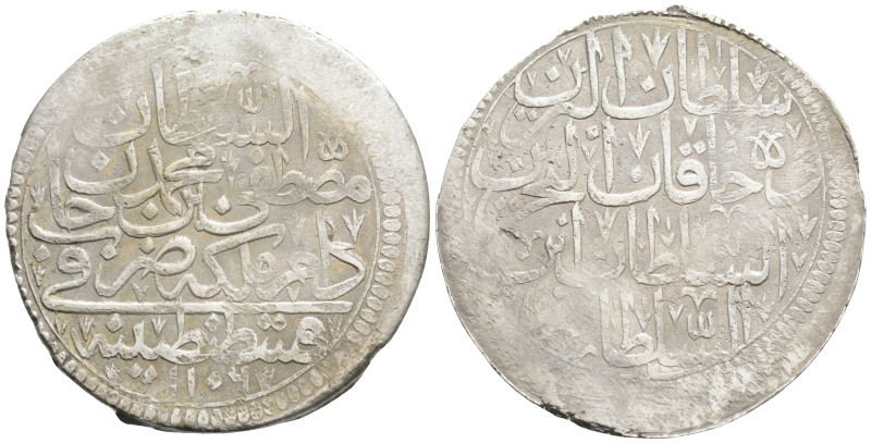 Islamic Silver Coins, Ar. 19,7 g. 41,9 mm.