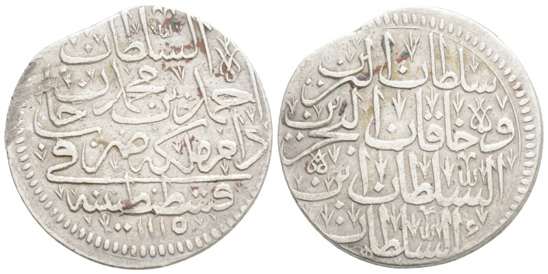 Islamic Silver Coins, Ar. 9 g. 28,4 mm.