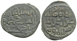 Islamic Silver Coins, Ar. 5 g. 29,2 mm.