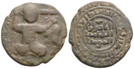 Medieval, Anatolia & al-Jazira (Post-Seljuk), Artuqids (Mardin), Husam al-Din Yuluq Arslan (AH 580-597 / 1184-1200 AD)
AE Dirham (30,6 mm, 12,3 g)
