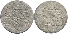 Islamic Silver Coins, Ar. 19,8 g. 35,6 mm.