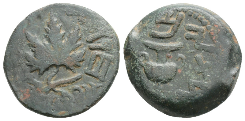 Judaea. Jerusalem. First Jewish War . 66-70 CE. Dated year 2=67/8 CE. Prutah Æ, ...