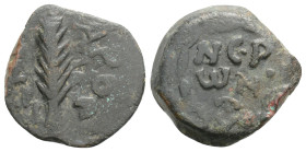 JUDAEA (Roman Province). Prutah (Ae. 59-62 AD, 2,3 g. 16,2 mm.