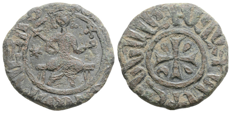 Medieval Armenia, Hetoum I (1226-1270 AD) AE (21,5 mm,4,4 g)