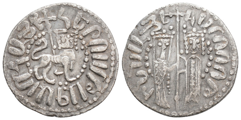 Armenia, Cilician Armenia (1226-1270 AD) Hetoum I AR Tram.2,7 g. 20,9 mm.