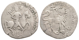 Medieval, Armenia, Levon II (1270-1289 AD) AR Tram. (16,5 mm, 1,3 g)