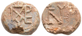 Byzantine Lead Seal (9th- 10th centuries) 10,6 g 20,3 mm.