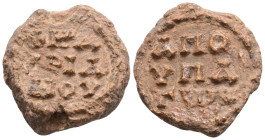 Byzantine Lead Seal, 12,1 g. 24,8 mm.