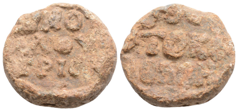 Byzantine Lead Seal, 10,6 g. 19,9 mm.