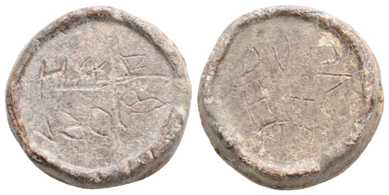Byzantine Lead Seal, 7,3 g. 17,6 mm.