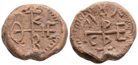 Byzantine Lead Seal, 18 g. 23,4 mm.