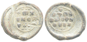 Byzantine Lead Seal,6,6 g. 21,6 mm.