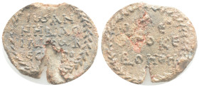 Byzantine Lead Seal, 10,2 g. 28,5 mm.