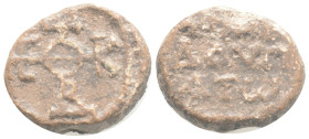 Byzantine Lead Seal, 10,7 g. 20,7 mm.