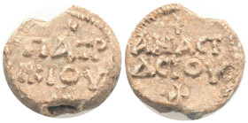Byzantine Lead Seal,13,1 g. 26,2 mm.
