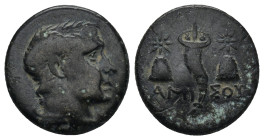 PONTUS. Amisos. Time of Mithradates IV (ca. 125-100 BC. AE (4 Gr. 17mm).
 Winged and draped bust of Perseus right 
Rev: AMI-ΣOY, cornucopia flanked by...