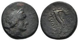 PHRYGIA. Laodicea. AE (Circa 133/88-67 BC).(6 Gr. 18mm.)
 Obv: Diademed female head right. 
Rev: ΛAOΔIKEΩN. Double cornucopia.