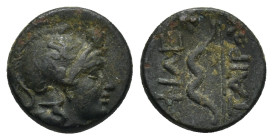 Kings of Pergamon. Pergamon. Philetairos 282-263 BC. Bronze Æ (12mm, 1.67 g) Head of Athena to right, wearing crested Attic helmet decorated with a gr...