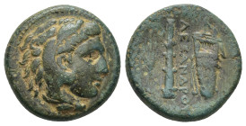 Kings of Macedon. Alexander III. 36-323 BC. Bronze AE. (6.16 Gr. 17mm)
Head of Herakles right, wearing lion's skin
Rev. AΛΕΞΑΝΔΡOY between bow with qu...