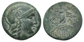 MYSIA. Pergamon (Circa 200-133 BC). AE (2.5 Gr. 15mm)
Head of Athena right, wearing helmet decorated with star 
Rev. Owl standing facing on palm frond...