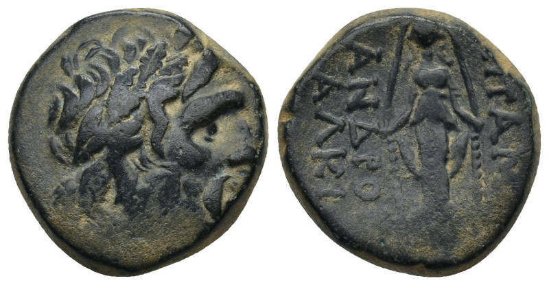 PHRYGIA. Apameia. (Circa100-50 BC). Andronikos and Alkion, magistrates. AE. (19m...