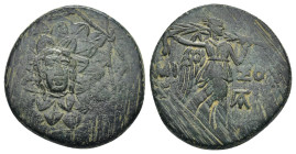 Pontos. Amisos. Time of Mithradates VI Eupator circa 120-63 BC. Bronze Æ (22mm, 7.00 g) Aegis with Gorgoneion in centre / ΑΜΙΣΟΥ, Nike advancing right...