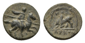 Ionia. Magnesia ad Maeander circa 350-200 BC. Bronze Æ (8mm, 0,55 g). Warrior riding horse right, holding lance / MAΓN, bull butting left, maeander pa...
