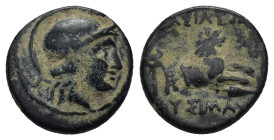 Kings of Thrace. Lysimachos. 323-281 B.C. AE (2.67 Gr. 14mm). 
Head of Athena right wearing crested Corinthian helmet 
Rev:BAΣIΛEΩΣ ΛYΣIMAXOY, title a...