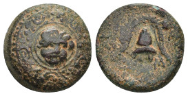 KINGS OF MACEDON, Philip III Arrhidaios (Circa 323-317 BC) AE Bronze (16mm, 3.77 g) Obv: Macedonian shield, with facing gorgoneion on boss. Rev: B - A...