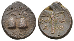 COLCHIS. Dioscurias. Time of Mithradates VI (Circa 105-90 BC). Ae. (16mm, 4.57 g) Obv: Piloi of the dioskouroi surmounted by stars. Rev: ΔΙΟΣ / ΚΟVΡΙΑ...