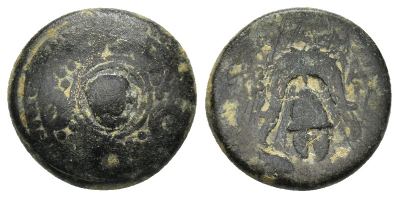 MACEDON, Kings of. Alexander III. 336-323 BC. Æ (16mm, 4.4 g). Macedonian shield...