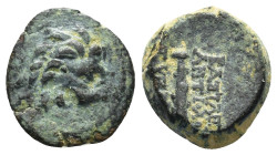 Seleukid Kings, Antiochos VII Euergetes (138-129 BC). Æ (13mm, 2.72g). Antioch, SE 180 (133/2 BC). Head of lion r. R/ Club; monogram to outer l.; date...