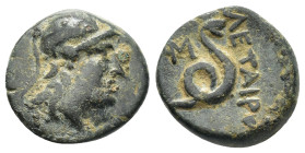 MYSIA. Pergamon. Philetairos. (200-133 BC.) AE. (16mm, 3.82 g) Helmeted head of Athena right. Rev. Coiled snake, head standing right, monogram to left...