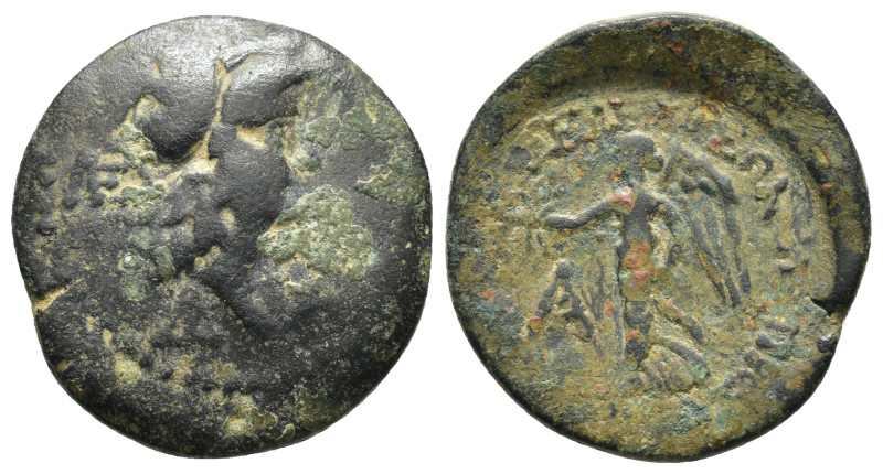 CILICIA. Seleukeia. 2nd-1st century BC. AE (Bronze, 23mm, 7.24 g), Draped bust o...