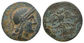 Mysia, Pergamon, c. 133-27 BC. Æ (17mm, 2.4 g). Head of Athena r. wearing crested helmet decorated with star. R/ Owl with spread wings standing r., he...