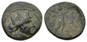 Phrygia, Apameia. Civic issue. 133-48 B.C. AE (18mm, 4.07 g) Bust of Tyche right/ Marsyas striding to right playing double-flutes.