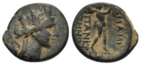 Phrygia, Apameia. Civic issue. 133-48 B.C. AE (17mm, 3.1 g). magistrate Pankr.. son of Zeno. Bust of Artemis-Tyche right wearing mural headdress and n...