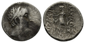 Kings of Cappadocia, Ariobarzanes I (96-63), Drachm, c. 96-63 BC; AR (17mm, 3.9 g); Diademed head of Ariobarzanes r., Rv. BAΣIΛEΩΣ APIOBARZANOV ΦIΛOPΩ...
