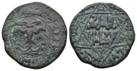 ARTUQIDS OF AMID & KAYFA: Nasir al-Din Mahmud, 1201-1222, AE dirham (24mm, 8.58 g), Amid, AH617, A-1823.3, double-headed eagle in fancy quatrefoil, or...