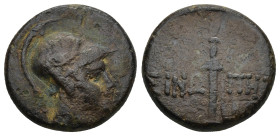 Paphlagonia, Sinope, time of Mithradates VI Eupator, c. 85-65 BC. Æ (19mm, 7.72 g). Helmeted head of Ares r. R/ Sword in sheath.
