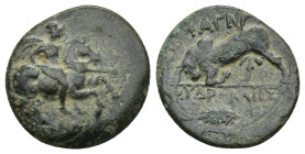 Ionia. Magnesia ad Maeander circa 350-200 BC. Bronze Æ (18mm, 3.0 g). Warrior riding horse right, holding lance / MAΓN, KYΔPOKΛHΣ, bull butting left, ...
