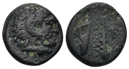 KINGS OF MACEDON. Alexander III 'the Great' (336-323 BC). Ae Unit. (17mm, 6.63 g)Uncertain mint, possibly Amphipolis. Obv: Head of Herakles right, wea...