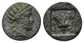 Islands of Caria, Rhodes, c. 188-84 BC. Æ (13mm, 1.2 g). Radiate head of Helios r. R/ Rose, bud to l., within incuse square.