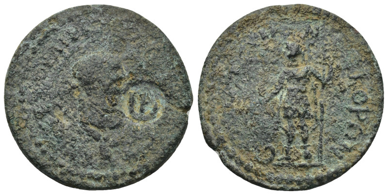 PAMPHYLIA, Side. Valerian II. Caesar, AD 255-258. Æ (29mm, 12.16 g). Bare-headed...