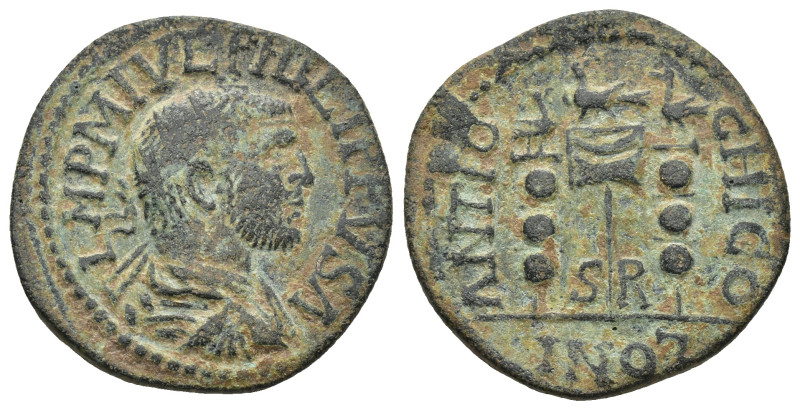 Pisidia, Antiochia, Philippus I 244-249 AD, AE (8.76 Gr. 25mm.)
Radiate, draped ...