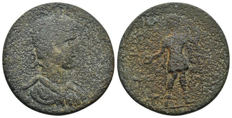 Uncertain Provincial Coin (14.7 Gr. 30mm.)