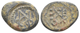 BYZANTINE LEAD SEALS. (19mm, 5.54 g) Obv: Block monogram. Rev: Block monogram.