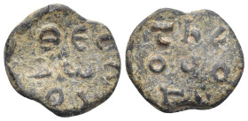 BYZANTINE LEAD SEALS. (19mm, 6.0 g) Obv: Legend in three lines. Rev: Legend in three lines.