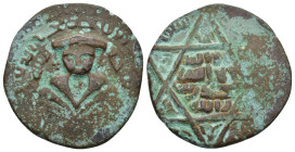 Ayyubids, Al-Awhad Ayyub, Najm al-Din Æ Dirham. (29mm, 10.84 g) Uncertain mint, AH 605 = AD 1208-1209. Facing bust wearing cap, two pairs of three str...