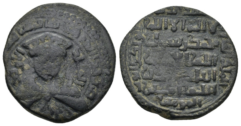 Ayyubids. Mayyafariqin & Jabal Sinjar. al-'Adil I Sayf al-Din Ahmad. AH 589-596 ...